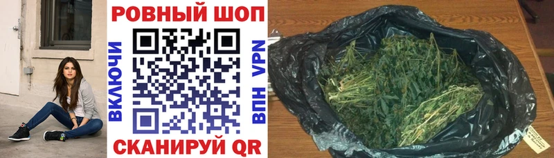 Где продают наркотики Починок Бошки Шишки  МЕФ  Альфа ПВП  Гашиш  Метадон  Cocaine 