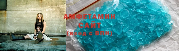 мефедрон VHQ Абдулино