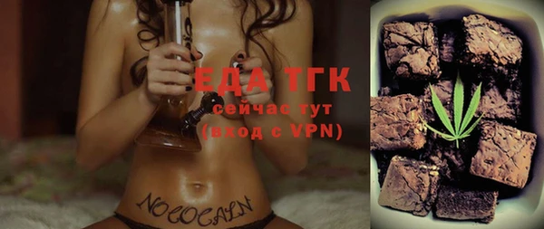 PSILOCYBIN Абинск