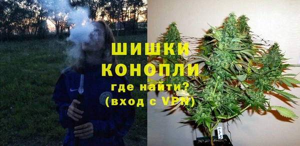мефедрон VHQ Абдулино