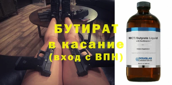 PSILOCYBIN Абинск