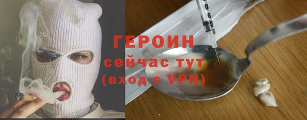 PSILOCYBIN Новодвинск