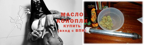 PSILOCYBIN Абинск
