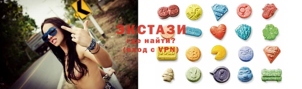 PSILOCYBIN Новодвинск
