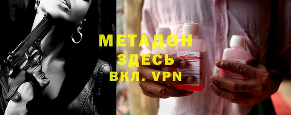 PSILOCYBIN Новодвинск