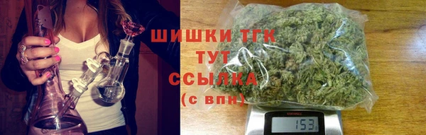 мефедрон VHQ Абдулино