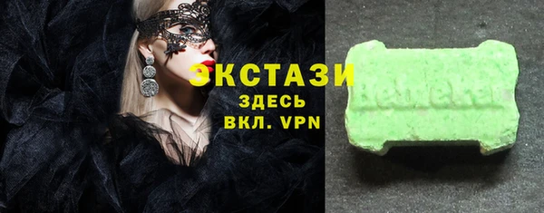 PSILOCYBIN Абинск