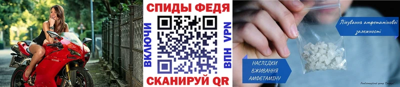 это клад  Починок  Первитин Methamphetamine  сколько стоит 